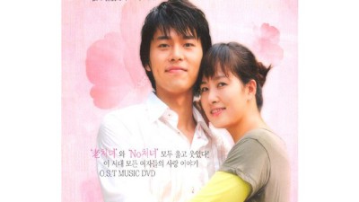 내이름은김삼순 득템 후기! 솔직한 사용 후기와 꿀팁 대방출 ✨